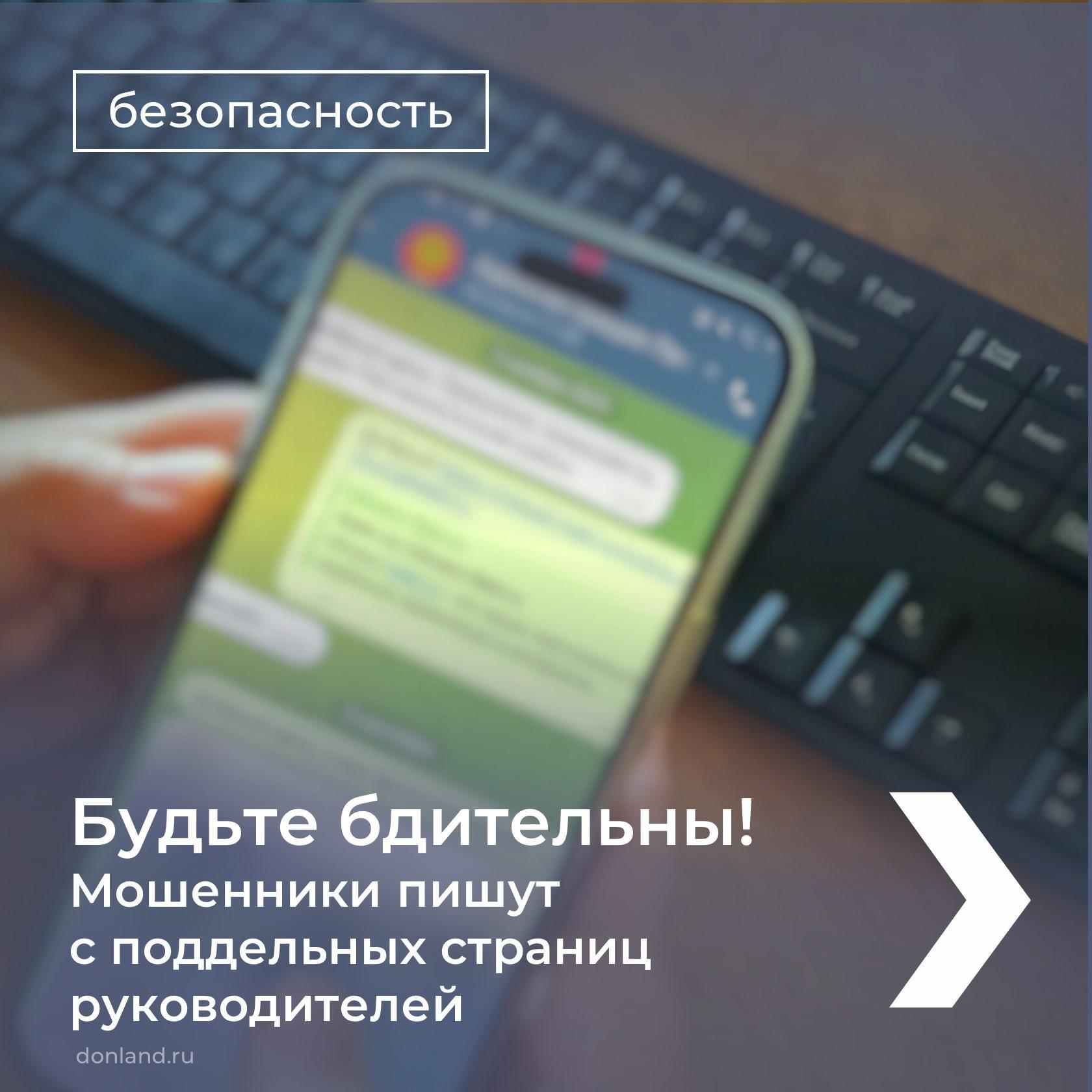 В этом году в рамках нацпроекта «Безопасные качественные дороги» в Волгодонском районе приведено в нормативное состояние поря...