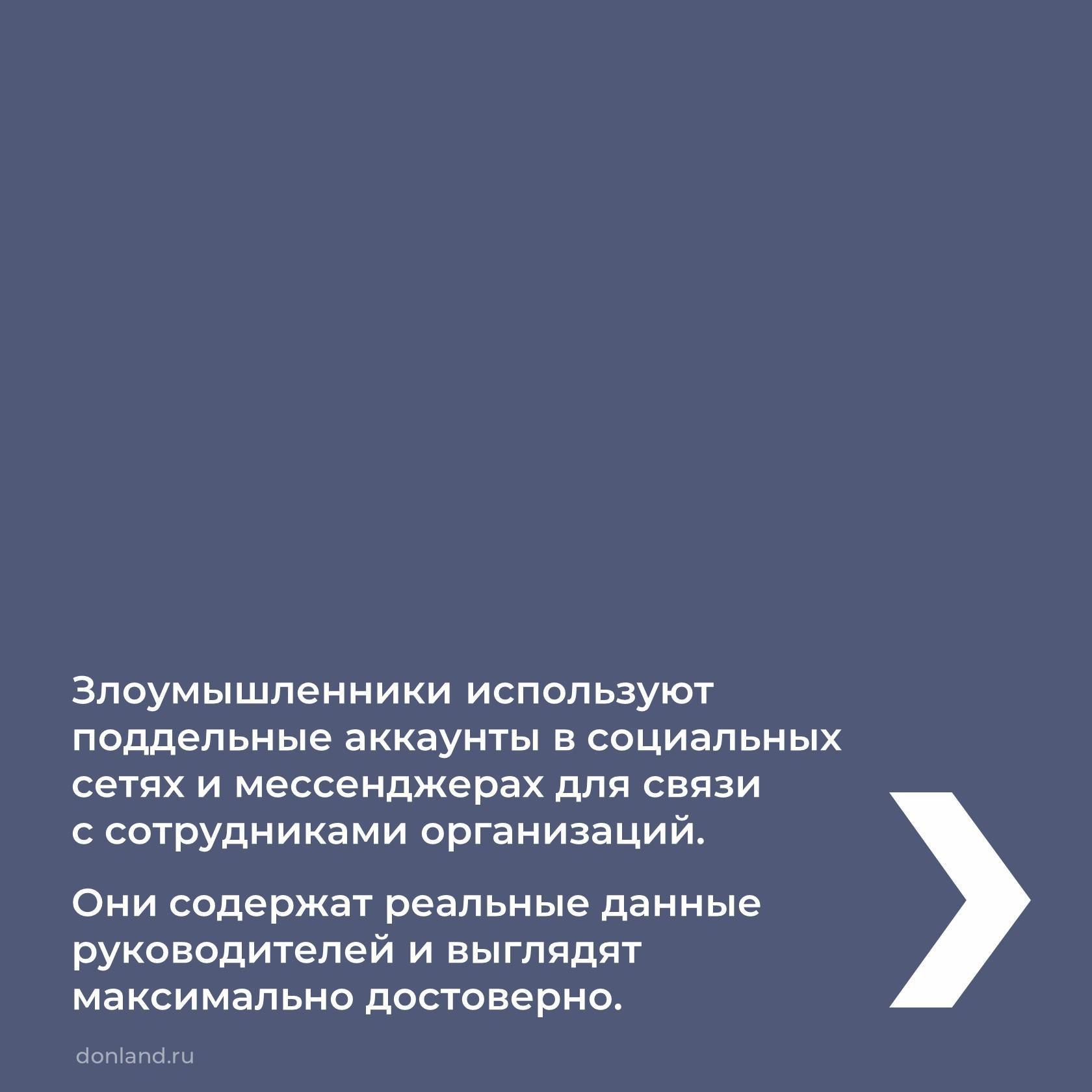 В этом году в рамках нацпроекта «Безопасные качественные дороги» в Волгодонском районе приведено в нормативное состояние поря...