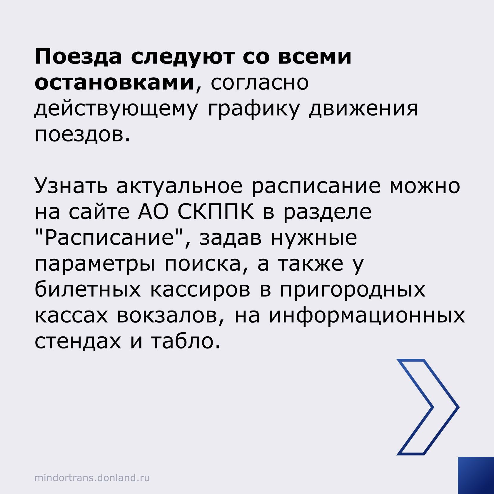 В рамках нацпроекта «Безопасные качественные дороги» в этом году в селе Чалтырь Мясниковского района производится капремонт а...