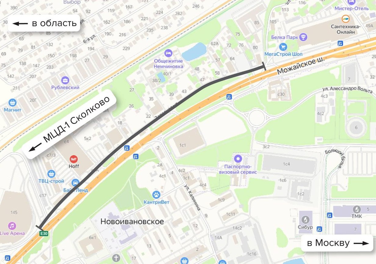 ДУБЛЕР МИНСКОГО ШОССЕ БУДЕТ ПОСТРОЕН В ПОСЕЛКЕ НОВОИВАНОВСКОЕ (ОДИНЦОВО)Вдоль Минского шоссе (направление - из Москвы) в посе...