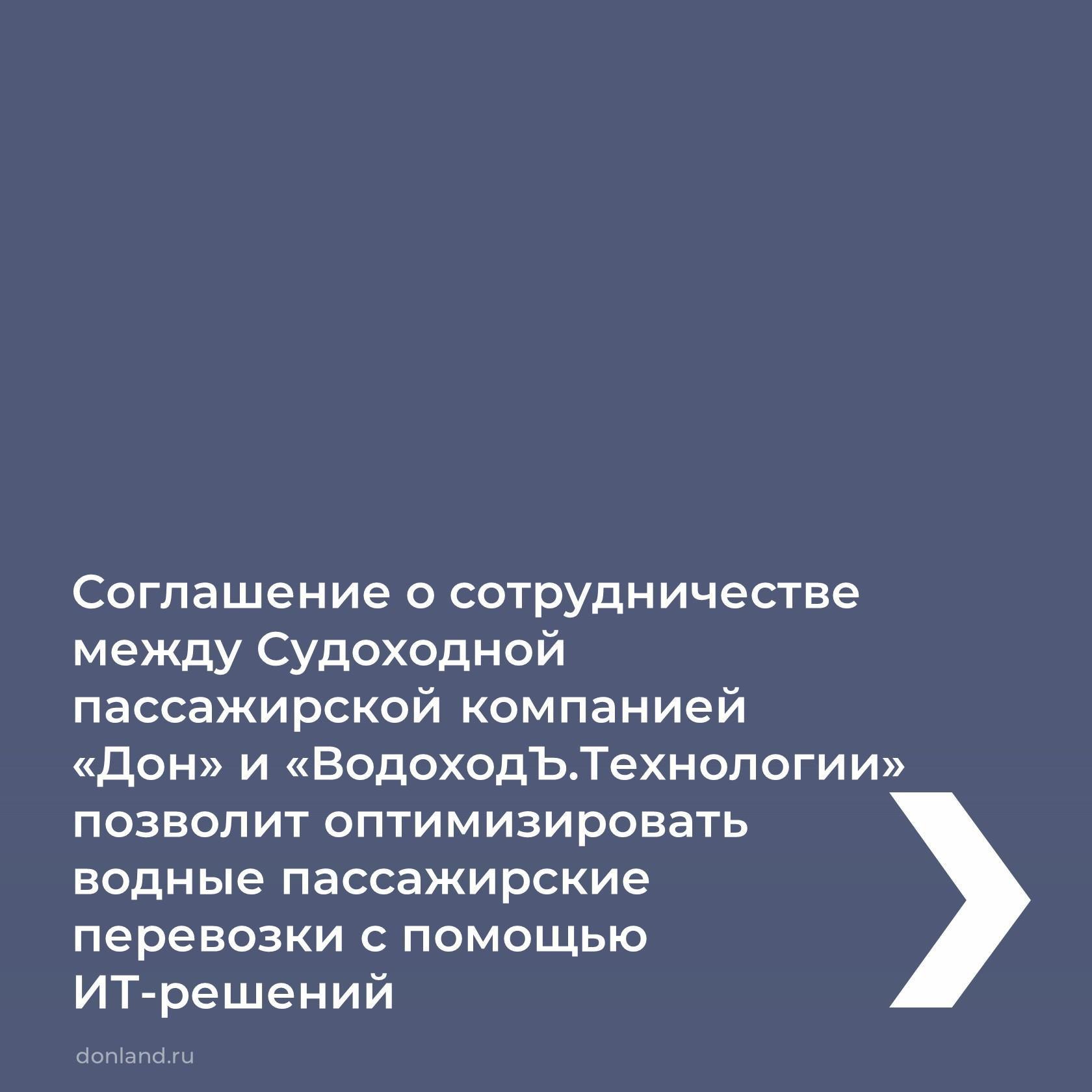 С 2023 по 2027 год построим и реконструируем почти 160 км федералок БашкортостанаНа площадке «Транспортной недели 2023» руков...