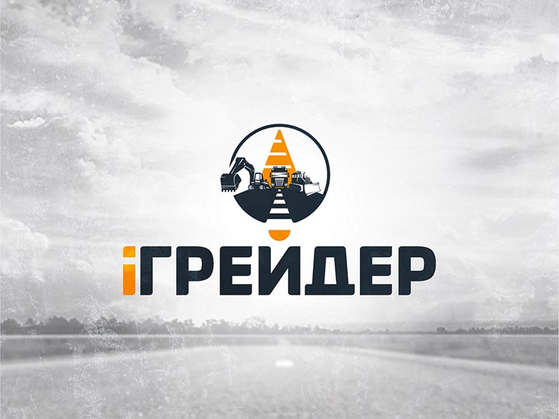 Кратко не о технике: конец ноября 2023 годаПро обновление производственных площадок, про новые сборочные и складские территор...