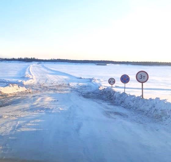 Открыт автозимник через реку Вилюй на 3 км автодороги «Эдьигээн» в Вилюйском улусе С 23 ноября т.г. приказом ГКУ «Управление...