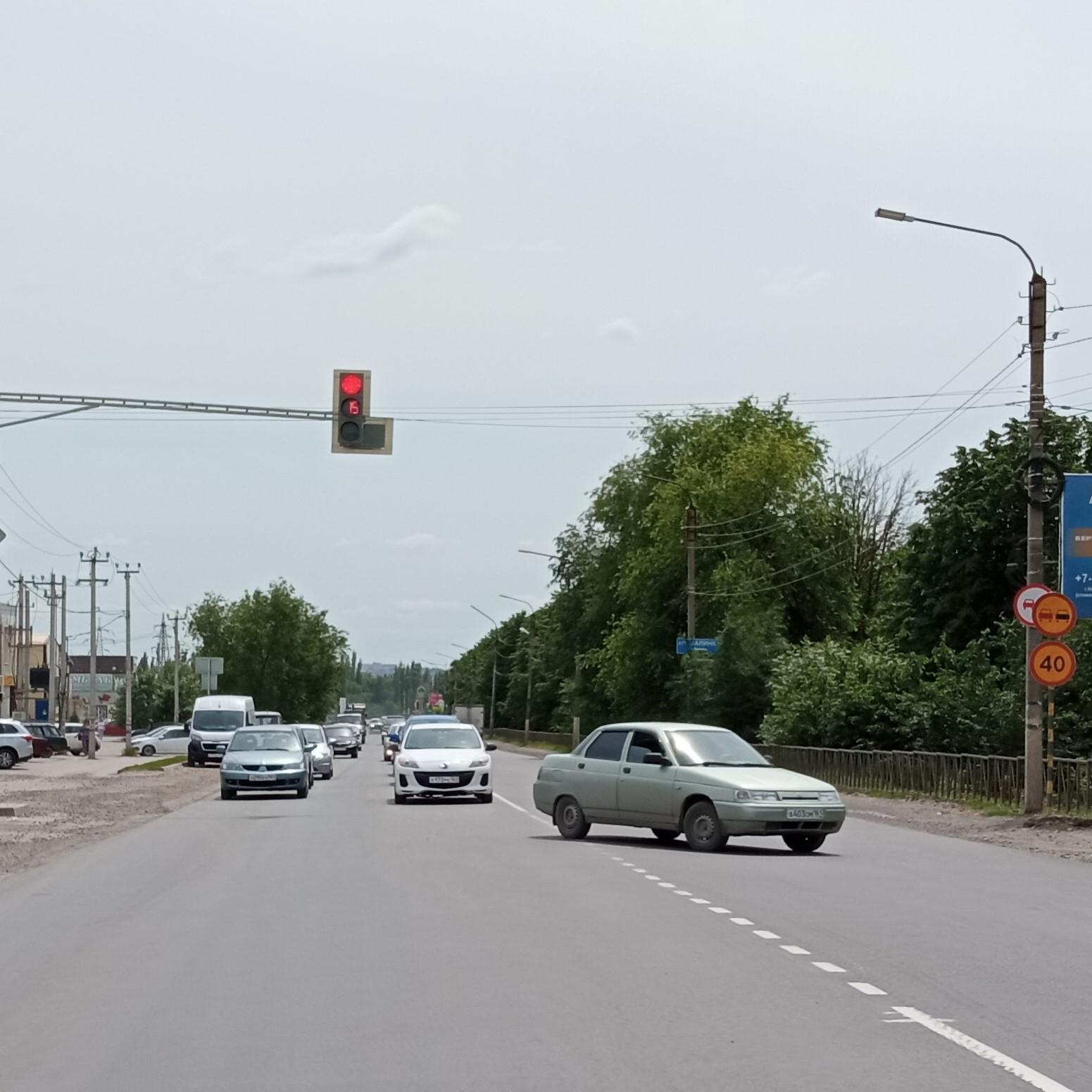 В Новочеркасске в текущем году в рамках нацпроекта «Безопасные качественные дороги» были отремонтированы более 11 километров...