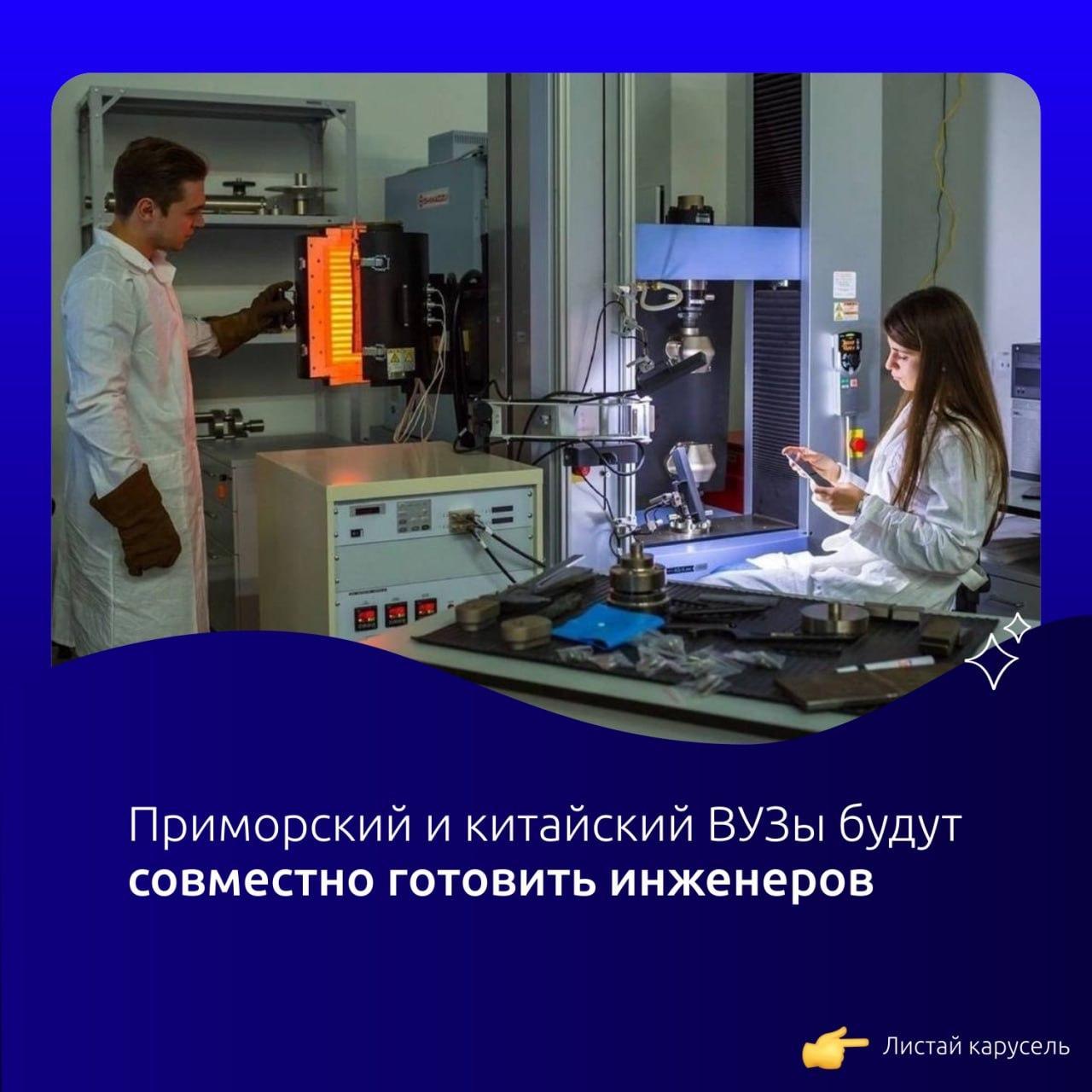 Минтранс Якутии: Ледовая переправа «Хатассы - Павловск» является единственной действующей официальной ледовой переправой чере...