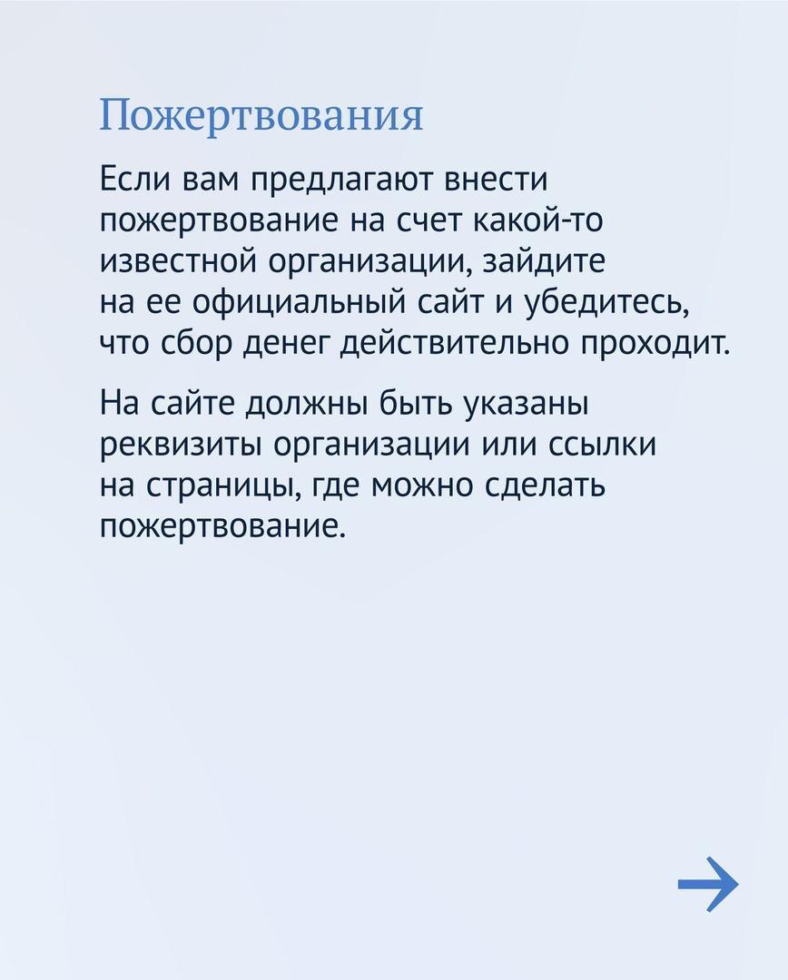 На 22 перекрестках в Ижевске в 2024 году проведут модернизацию светофоров и видеокамер. Работа проводится в рамках внедрение...