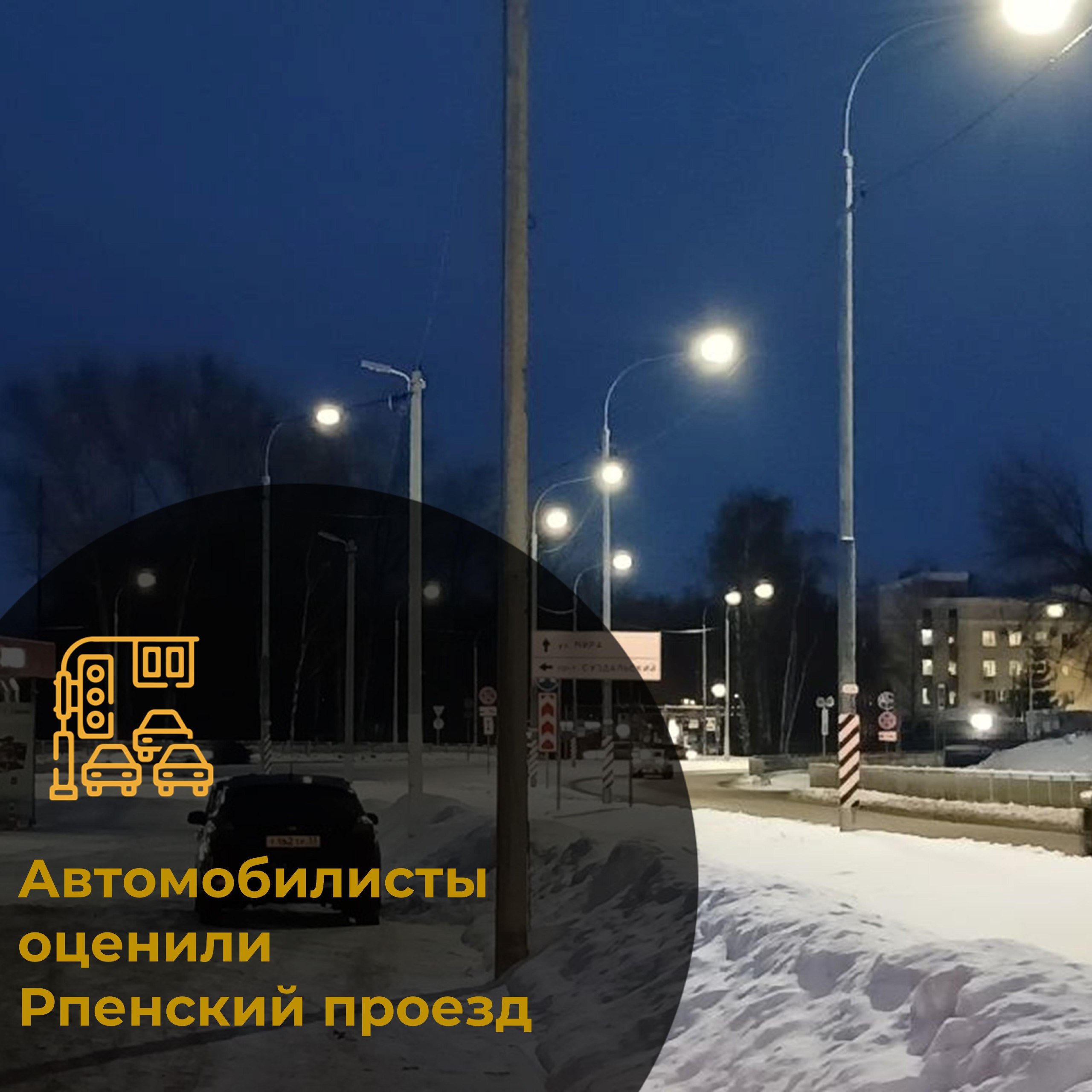 Во Владимирской области на автодорогах регионального и межмуниципального значения по итогам 11 месяцев 2023 г. зарегистрирова...