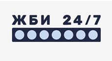 ООО «Магистраль Трейд»