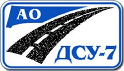 АО «ДСУ-7»