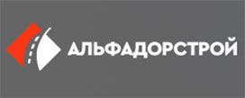 ООО «АДС Магистраль»
