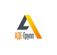 ООО "Адс-Групп" 