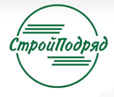 ООО «СтройПодряд»