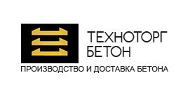 Бетон проект инн