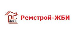 ООО "Ремстрой ЖБИ"