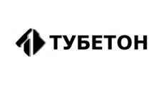 ООО "Тубетон"