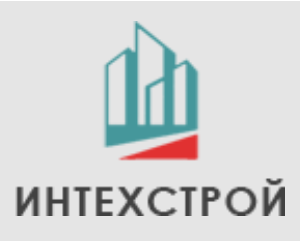 ООО «Интехстрой плюс» 