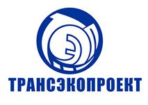 ЗАО "Институт "Трансэкопроект"