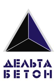 ООО "Дельта Бетон"