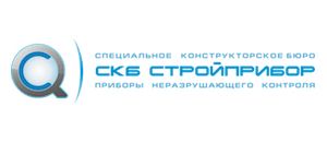 ООО "СКБ Стройприбор"