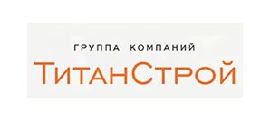 ООО "ТИТАНСТРОЙ-ПЛЮС"