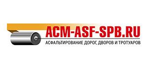 ООО «АвтоСтройМаш»