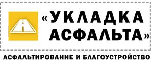 ООО «Корпорация»