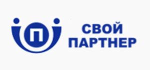 ООО "Свой Партнер"