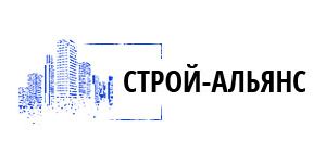 ООО «Строй-Альянс»