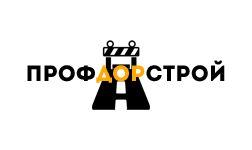 ООО "ПРОФДОРСТРОЙ"