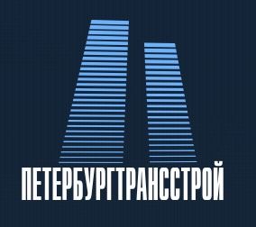 ООО «ПетербургТрансСтрой»
