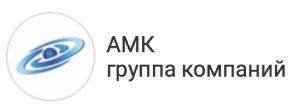 ООО "АМК Групп"