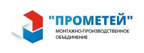 Ооо прометей екатеринбург. Прометей монтажно-производственное объединение. ООО Прометей Подольск. НПК спецметаллургия Москва. МПО Станкоагрегат лого.