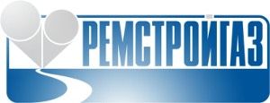 ООО "Ремстройгаз"