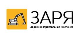 Ооо заря. Фирма Заря. Фирма Заря Пенза. Фирма Заря в СССР услуги. ООО Заря ОГРН.