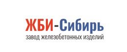 Ооо завод ао. Бийский завод ЖБИ логотип. Бийский завод железобетонных изделий заведующий складом.