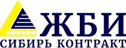 Компания ооо контракт. ЖБИ Сибири. Завод ЖБИ Сибирь Бийск. ЖБИ Сибири Барнаул. ООО Первомайский завод железобетонных изделий.