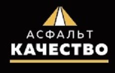 Ооо качество. ООО асфальт ИНЖИНИРИНГ. ООО асфальт качество руководство компании. Орион страховая компания Тирасполь. ООО СК Автодор Казань вакансии.