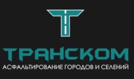 ООО "Транском"