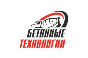 ООО "Бетонные Технологии" 