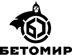 ООО "Бетомир"