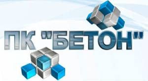 ООО  «Производственная компания «Бетон»