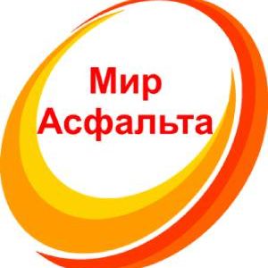 ООО «Мир- Асфальта»