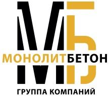 ООО "Монолитбетон48"