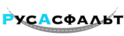 ООО «РУСАСФАЛЬТ»