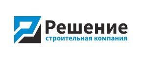 ООО "Решение"
