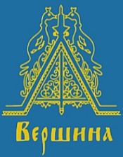 ООО «ВЕРШИНА»