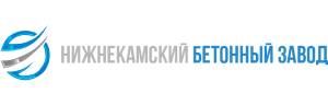 ООО «Нижнекамский Бетонный Завод»
