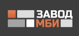 ЗАО «МБИ» Мелкоштучные бетонные