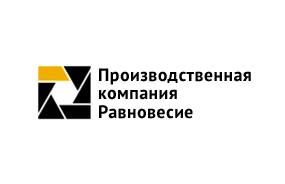 ООО ПК"Равновесие"