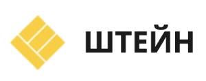 ООО "Штейн" 